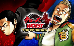 【クローズTOC】完全攻略ガイド！最強ランクの男を育てるコツ