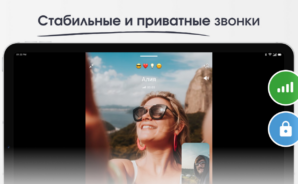 Telega — клиент для Телеграм Гайд По Установке на ПК