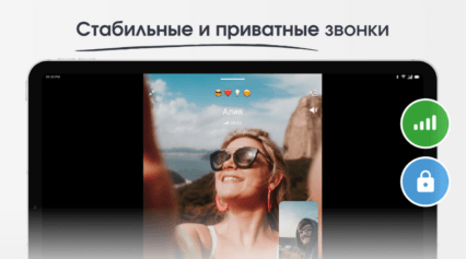 Telega — клиент для Телеграм Гайд По Установке на ПК