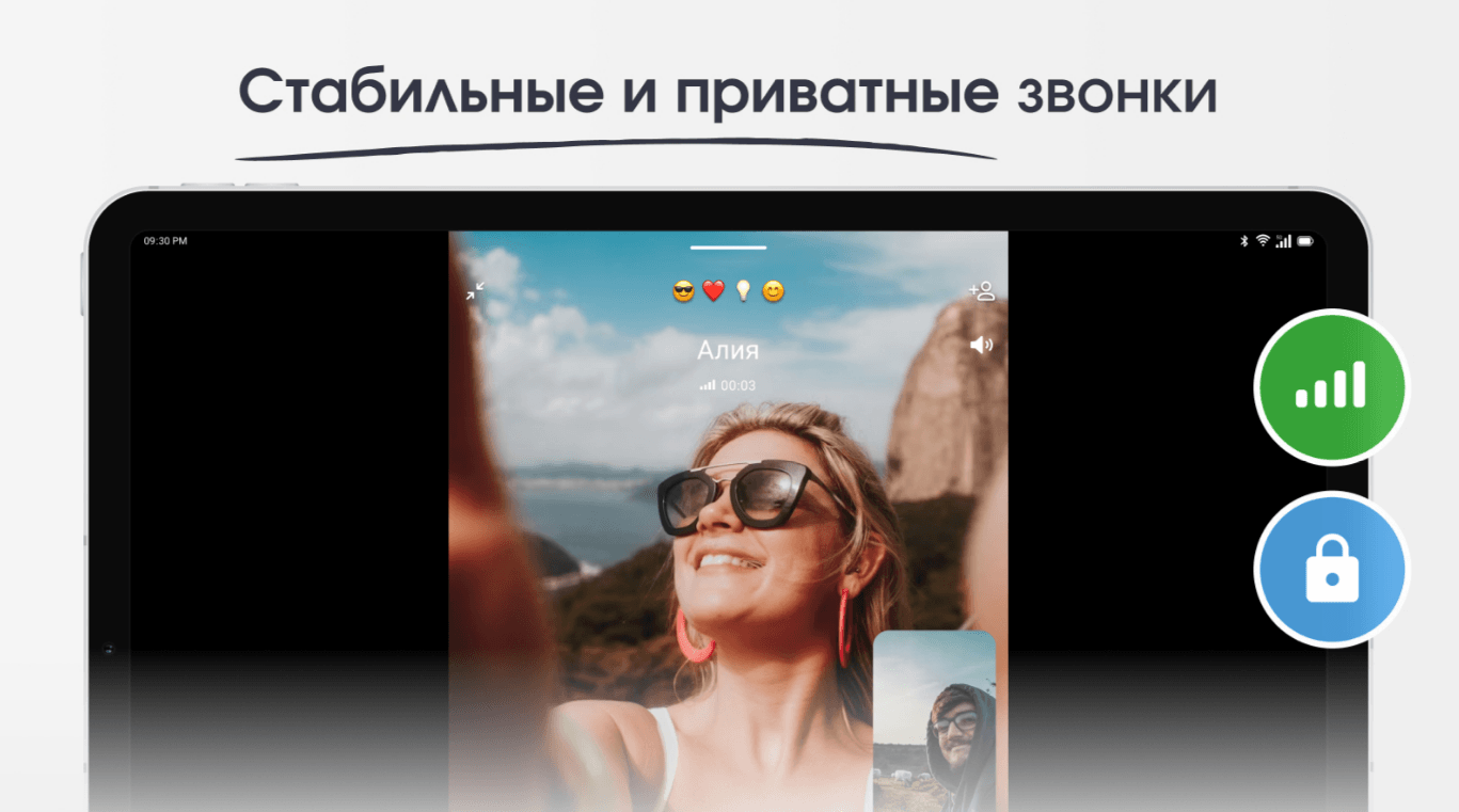 Telega — клиент для Телеграм Гайд По Установке на ПК