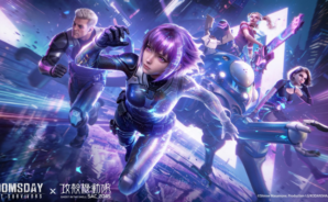 ¡Descubre la colaboración de Doomsday: Last Survivors x Ghost in the Shell: SAC_2045 y vive la sección 9 como nunca antes!