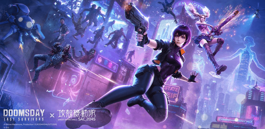 &iexcl;Descubre la colaboraci&oacute;n de Doomsday: Last Survivors x Ghost in the Shell: SAC_2045 y vive la secci&oacute;n 9 como nunca antes!