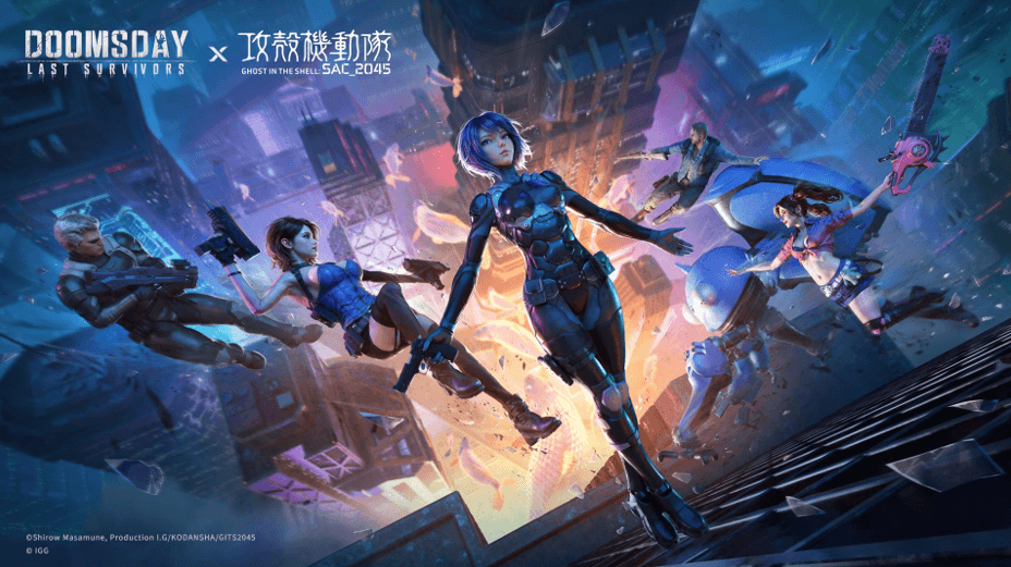 &iexcl;Descubre la colaboraci&oacute;n de Doomsday: Last Survivors x Ghost in the Shell: SAC_2045 y vive la secci&oacute;n 9 como nunca antes!