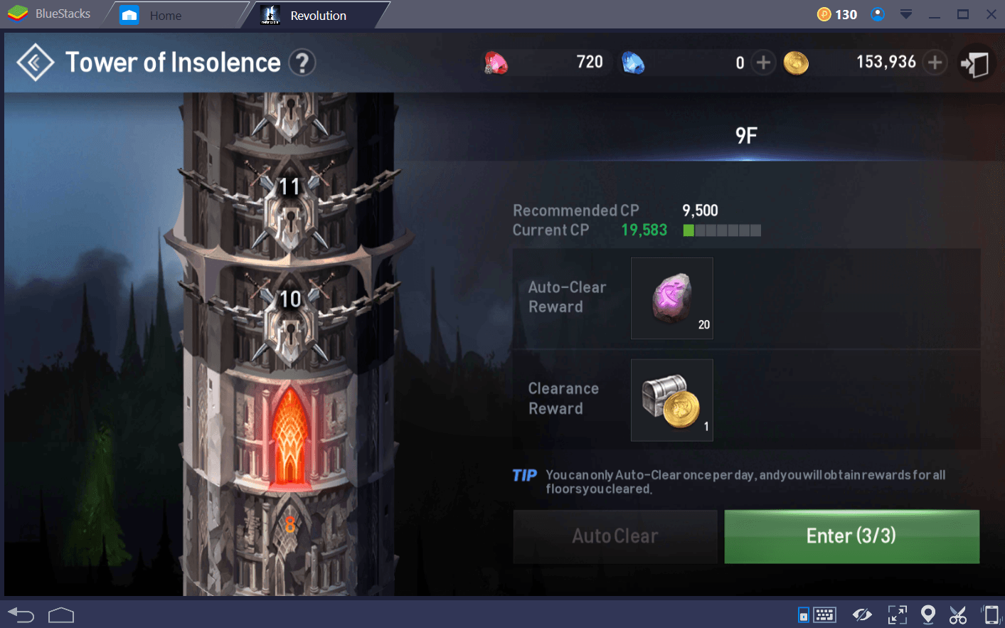 Lineage 2 Tower of Insolence Tr