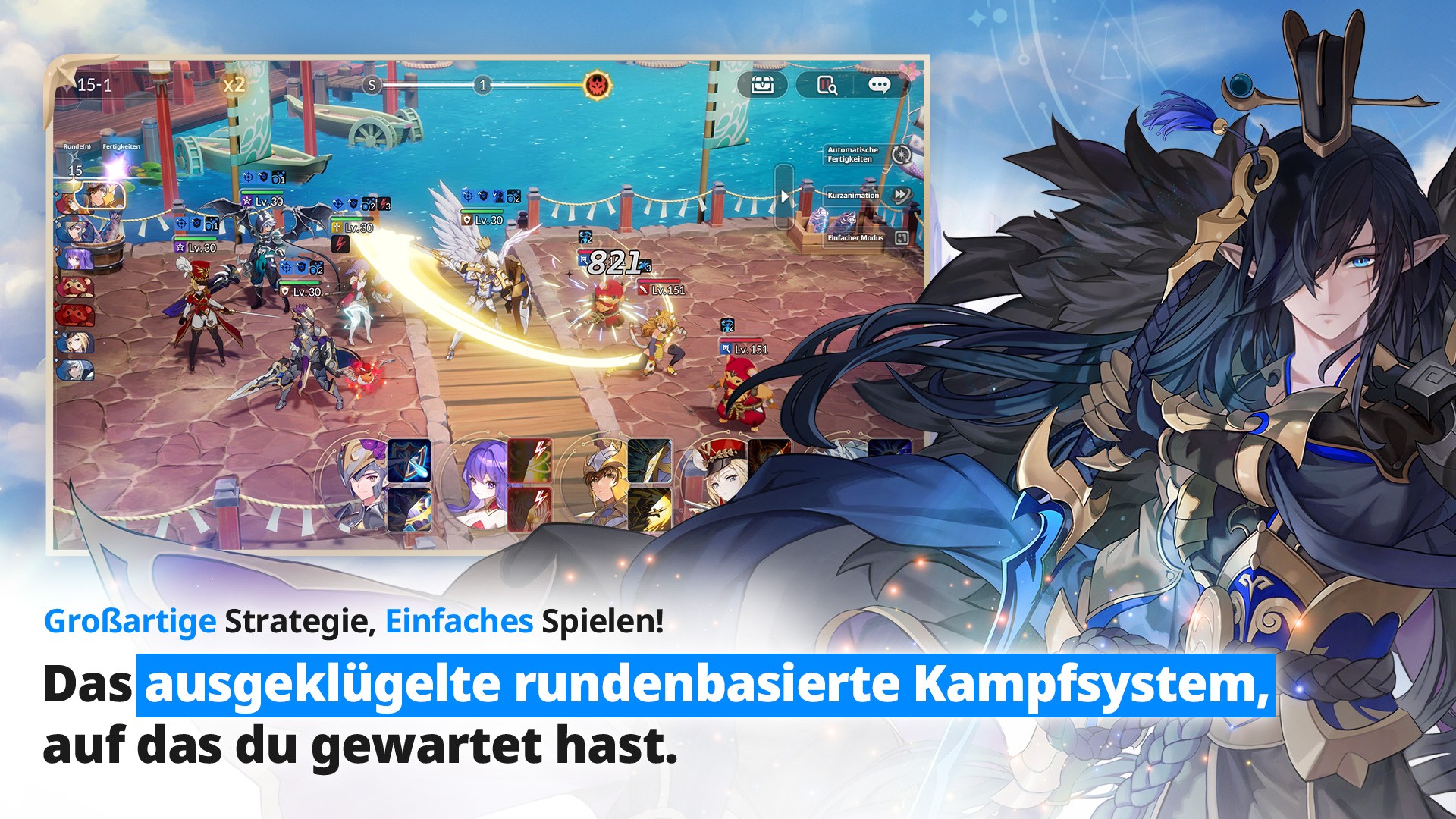 Seven Knights Re:BIRTH Anfänger-Leitfaden – Kernmechaniken & was neue Spieler wissen sollten