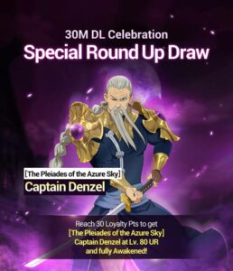 Seven Deadly Sins: Grand Cross – 30 Million Download Celebrations Events