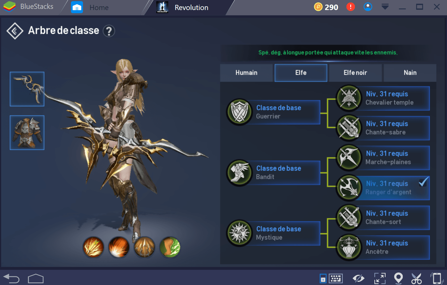 Lineage 2 Silver Ranger Fr