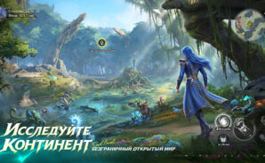Soul Land Awakening World Гайд Для Новичков
