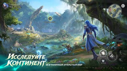 Soul Land Awakening World Гайд Для Новичков