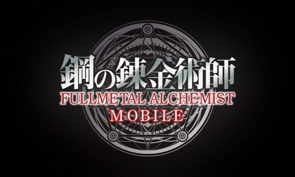 Square Enix has Announced Fullmetal Alchemist Mobile Game
