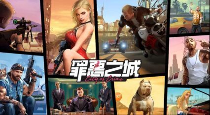 如何使用BlueStacks在電腦上安裝並遊玩「罪惡之城: City of Crime」