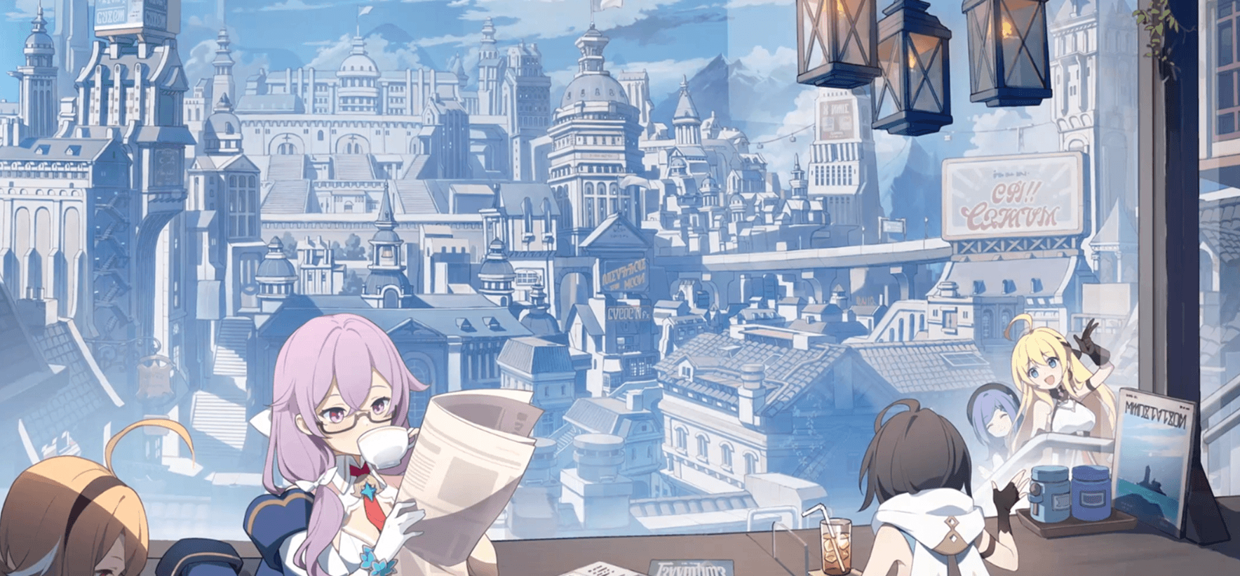 스텔라 소라 공략 - 리세마라 가이드