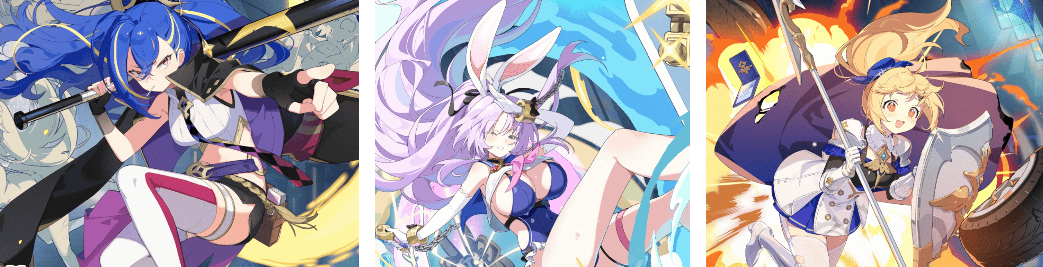 스텔라 소라 공략 - 팀 구성 가이드