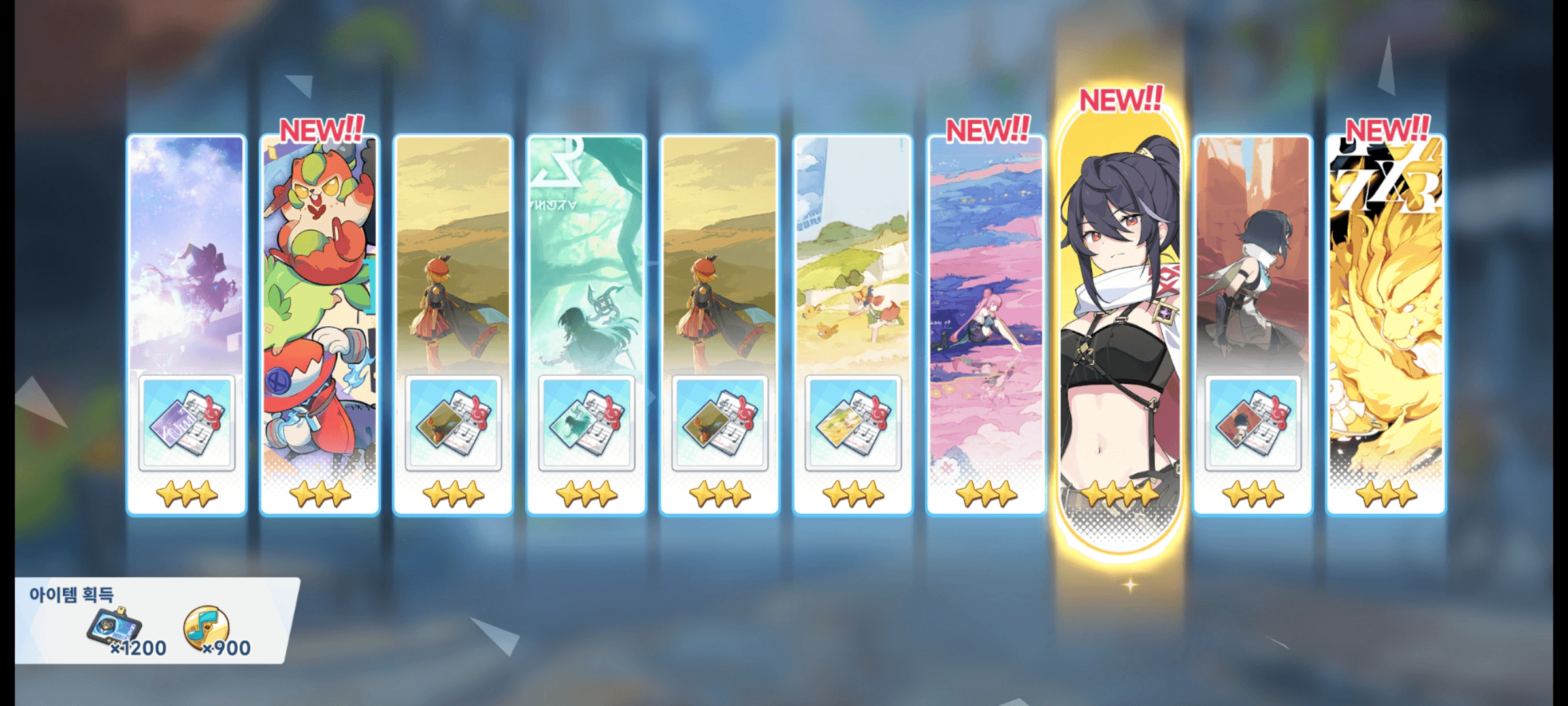 스텔라 소라 공략 - 티어 리스트