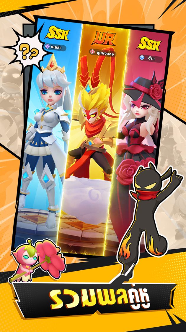 เกม MMO แนว Idle "Stickman GO" เปิดให้บริการแล้ว แจก Gift Code จากเหล่า KOL ชั้นนำฟรี!