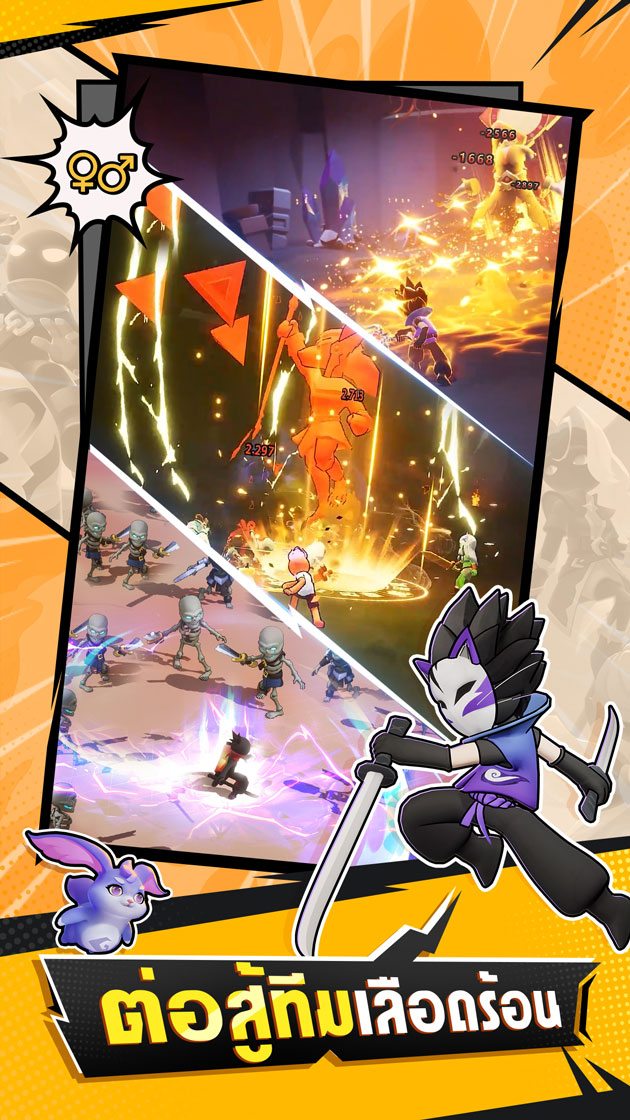 เกม MMO แนว Idle "Stickman GO" เปิดให้บริการแล้ว แจก Gift Code จากเหล่า KOL ชั้นนำฟรี!