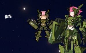 How to Install and Play Strike Buster Prototype on PC with BlueStacks