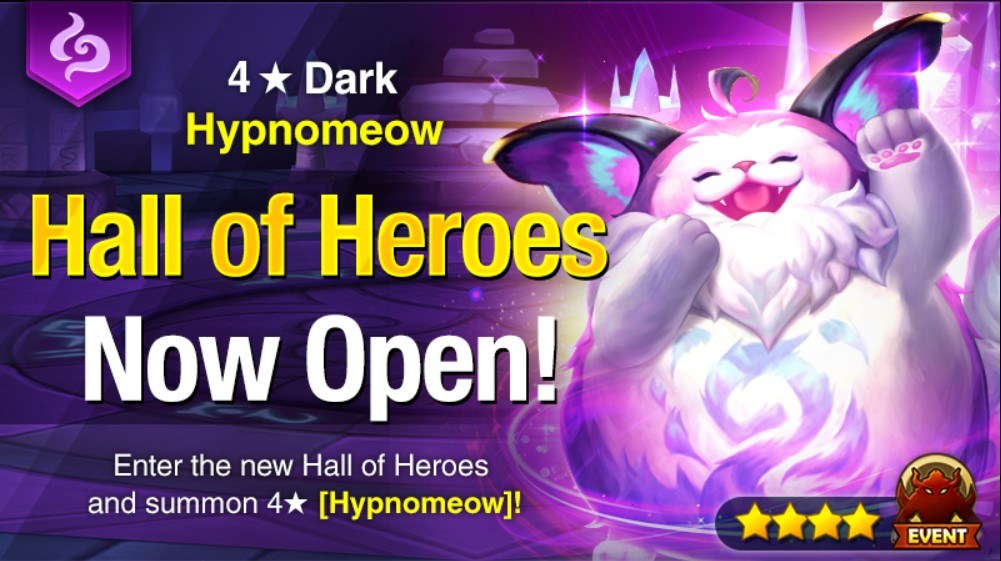 Summoners War: Sky Arena — Зал героев Dark Hypnomeow