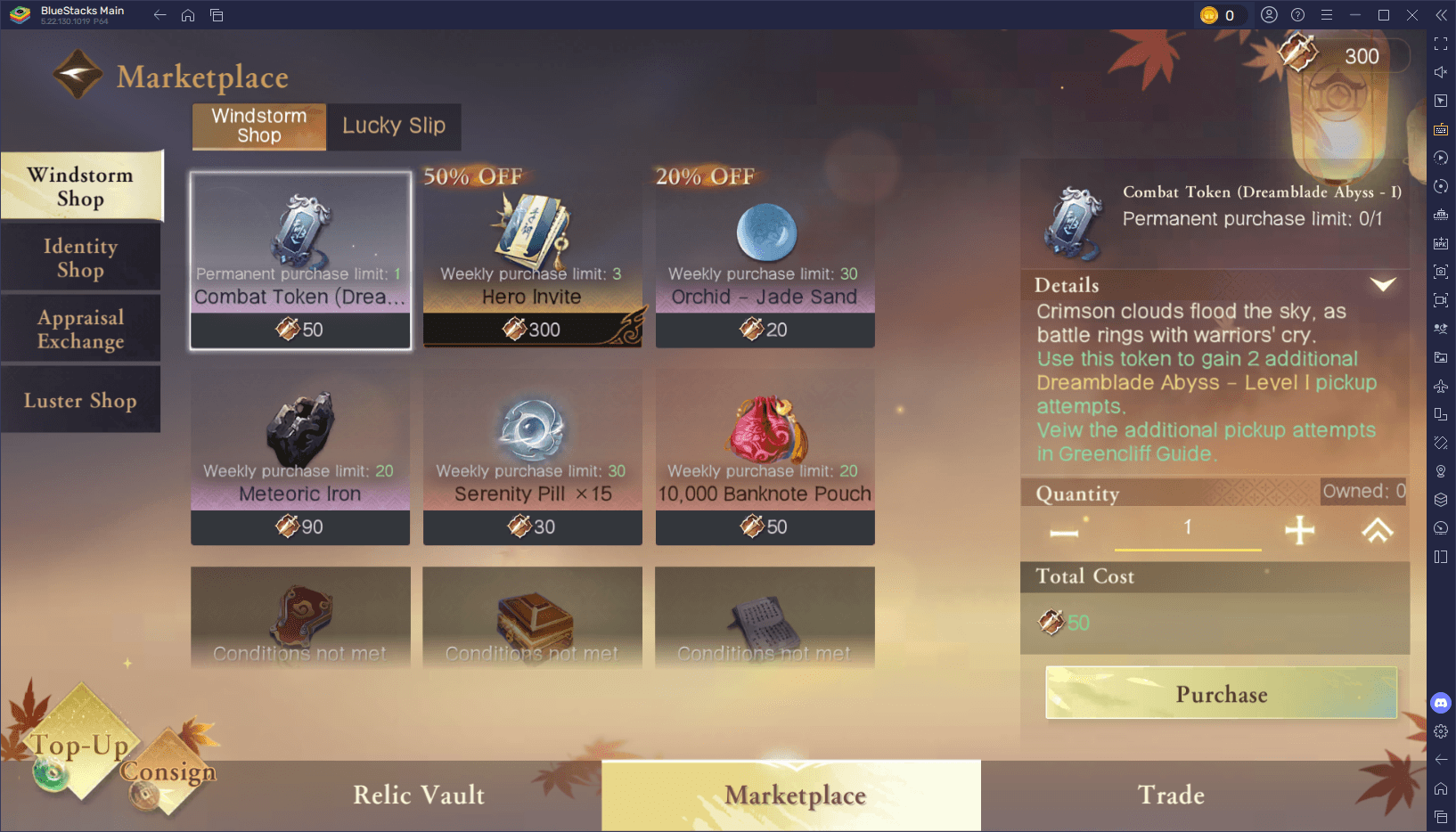 SWORD OF JUSTICE Equipment Guide – How to Craft, Enhance, and Upgrade Your Gear