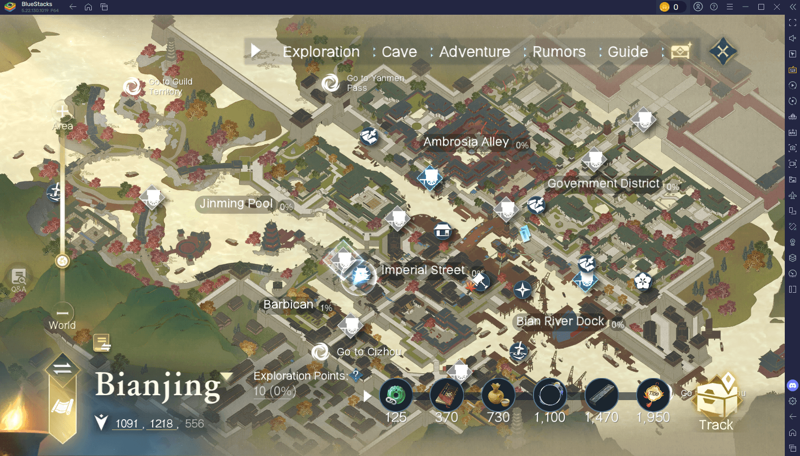 逆水寒の攻略:戦力を伸ばし、大量報酬を獲得するコツとテクニック