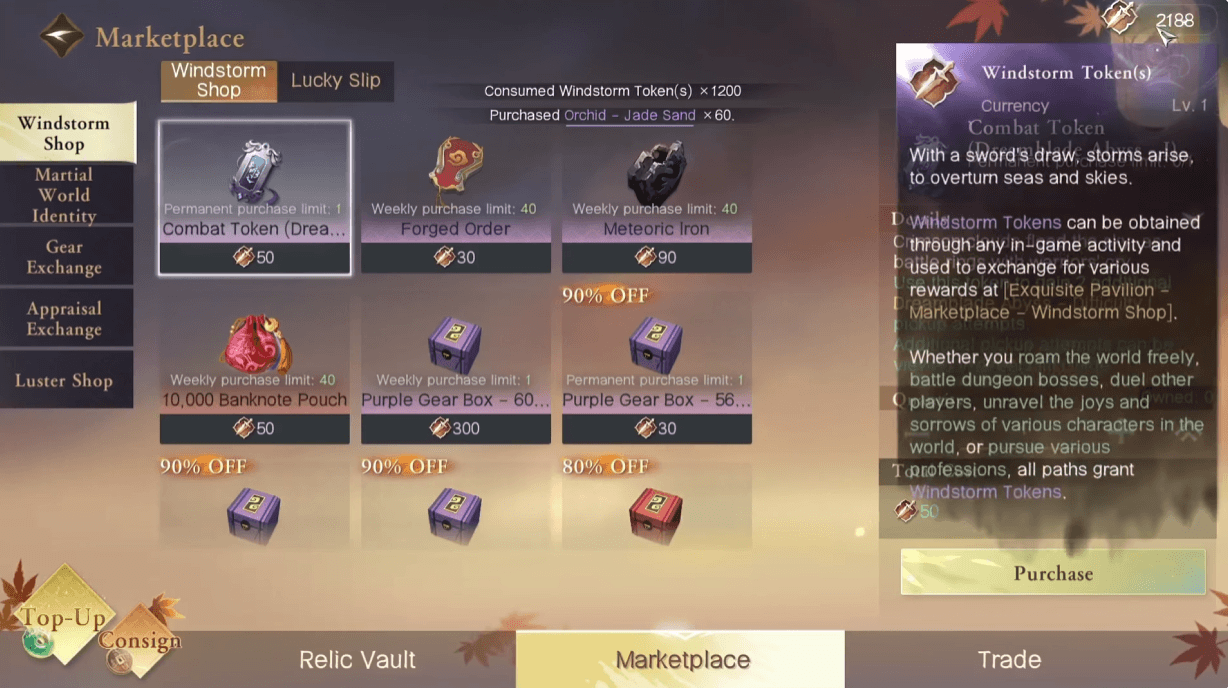 Guida per principianti di SWORD OF JUSTICE: padroneggia le meccaniche di gioco principali e i sistemi di progressione