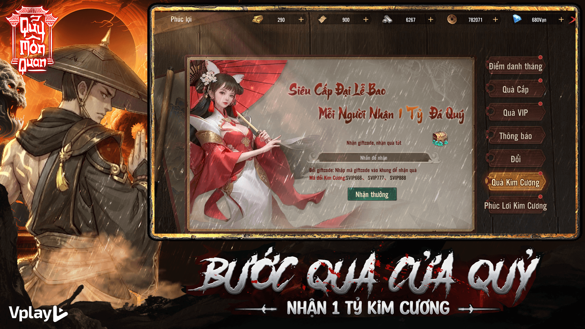 Tổng hợp các mẹo và bí kíp giúp bạn làm chủ Quỷ Môn Quan - Vplay