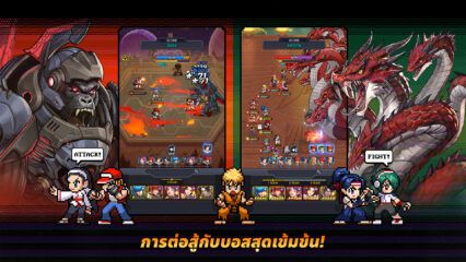 THE KING OF FIGHTERS AFK คู่มือการสร้างทีมและการจัดทัพนักสู้