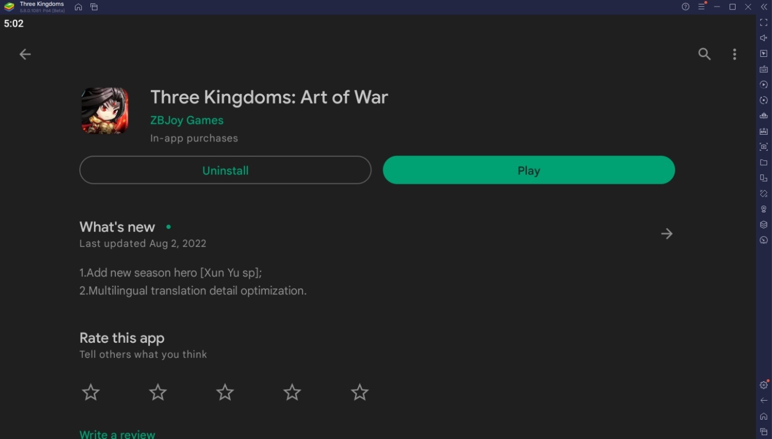 Wie man Three Kingdoms: Art of War auf dem PC mit BlueStacks spielt