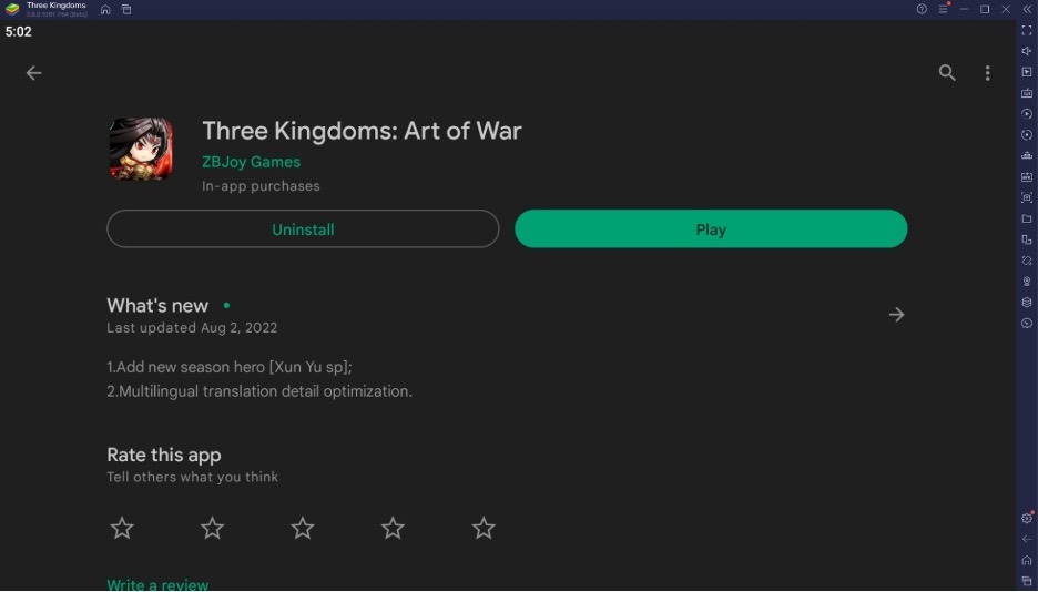 Играем в Three Kingdoms: Art of War на ПК с помощью BlueStacks