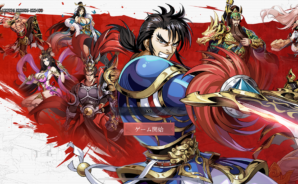 『頂天:三国オールスターズ』初心者ガイド|スムーズに楽しむためのポイント