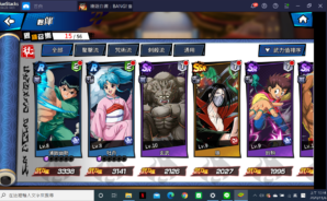 使用BlueStacks在PC上遊玩《幽遊白書:BANG! 靈丸》