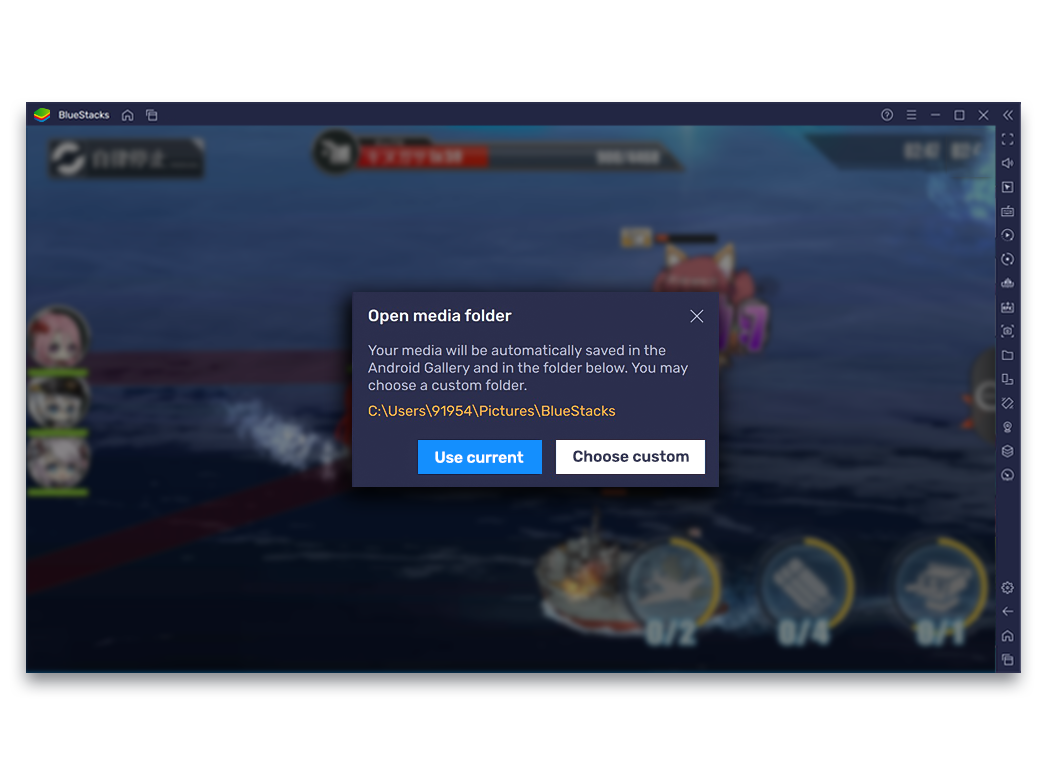 Utility Step Image