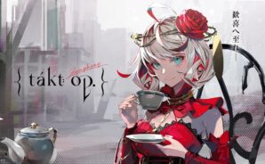 Uzyskaj dostęp do przywołań w takt op. Symphony przy użyciu tych kodów rabatowych