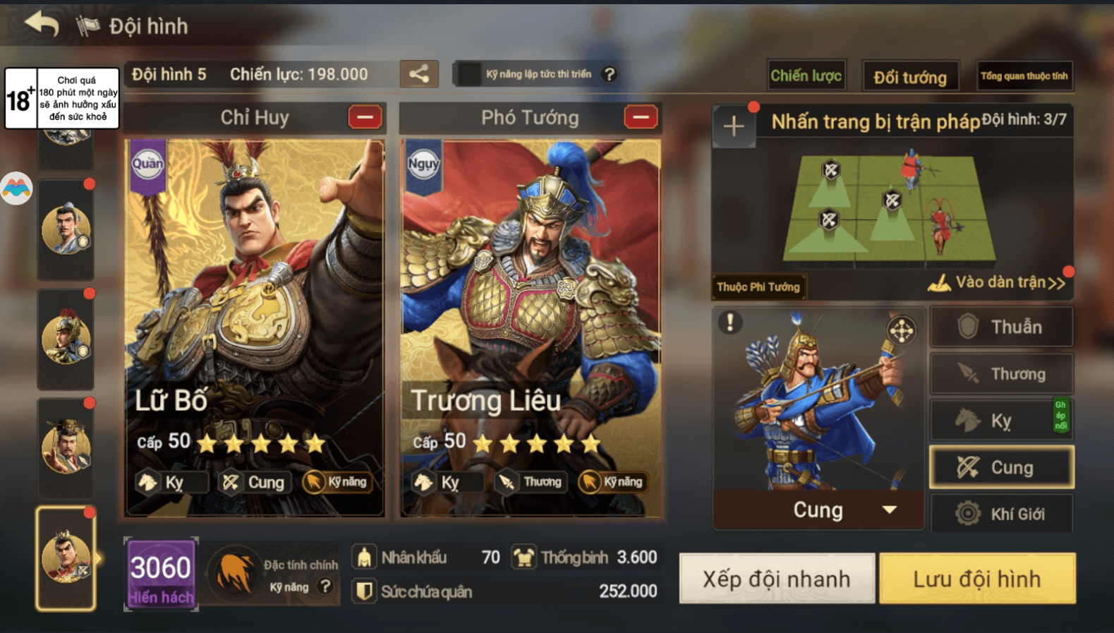 Game SLG Tam Quốc hành quân tự do "Tam Quốc: Tranh Bá Thiên Hạ" chính thức mở đăng ký trước! Ra mắt trailer CG, hẹn trước nhận miễn phí Quan Vũ!