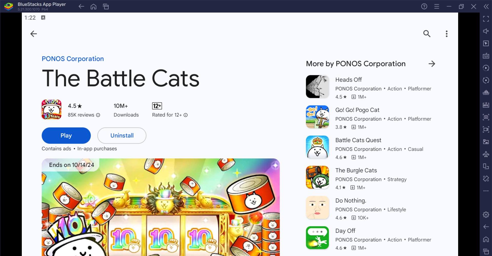 So spielst du The Battle Cats auf PC mit BlueStacks