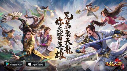 首創直版MMO金庸武俠《天龍八部榮耀版》震撼登場