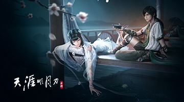 천애명월도M