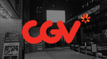 즐겨보세요 CGV