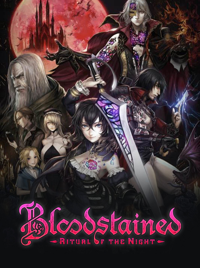 Bloodstained: Ritual of the Night 限定版 PC Tile_Bloodstained：Ritual-of-