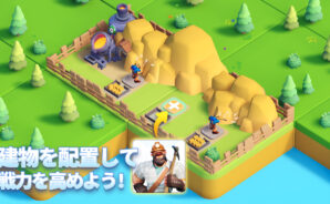 Tiles Survive! キャラクター入手と同盟形成ガイド