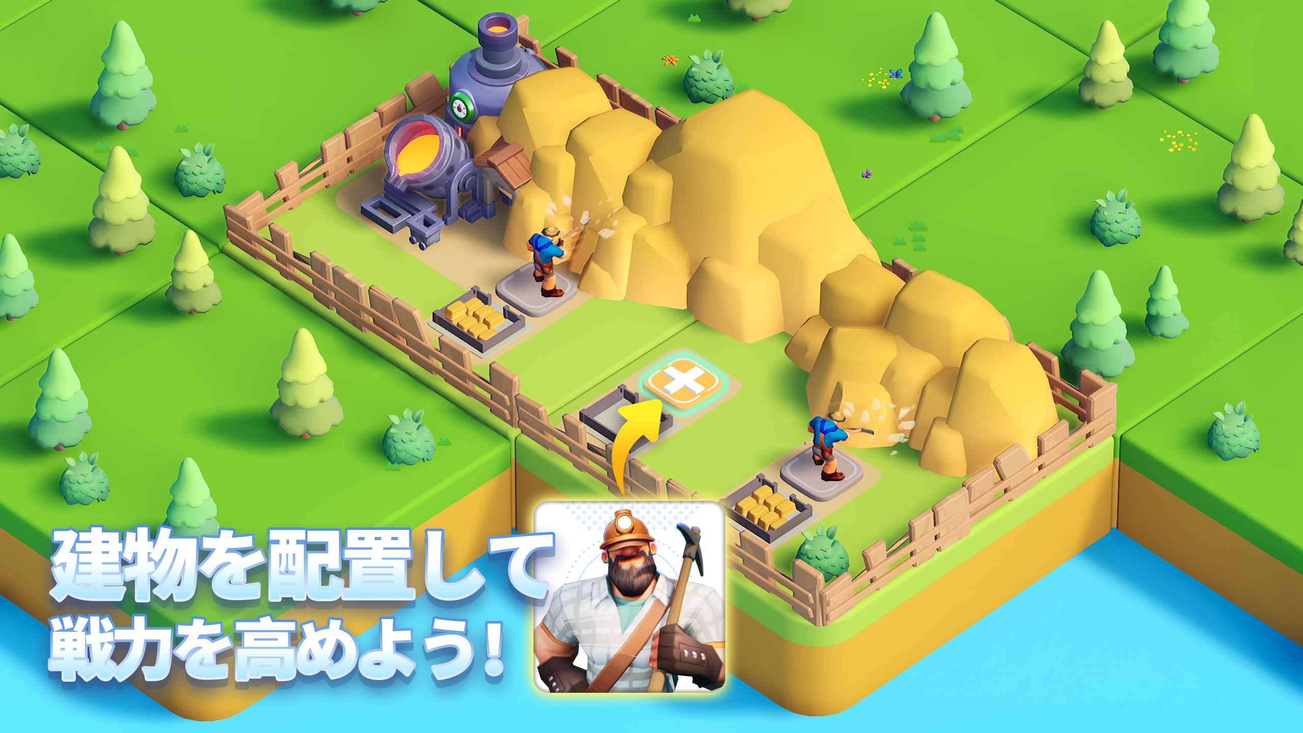 Tiles Survive! キャラクター入手と同盟形成ガイド