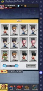 Suggerimenti e trucchi di Manga Battle Frontier per aumentare la potenza di combattimento