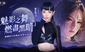 《神蹟:血舞者》進階攻略