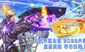 《塞爾之光:嶄新時代》进阶攻略