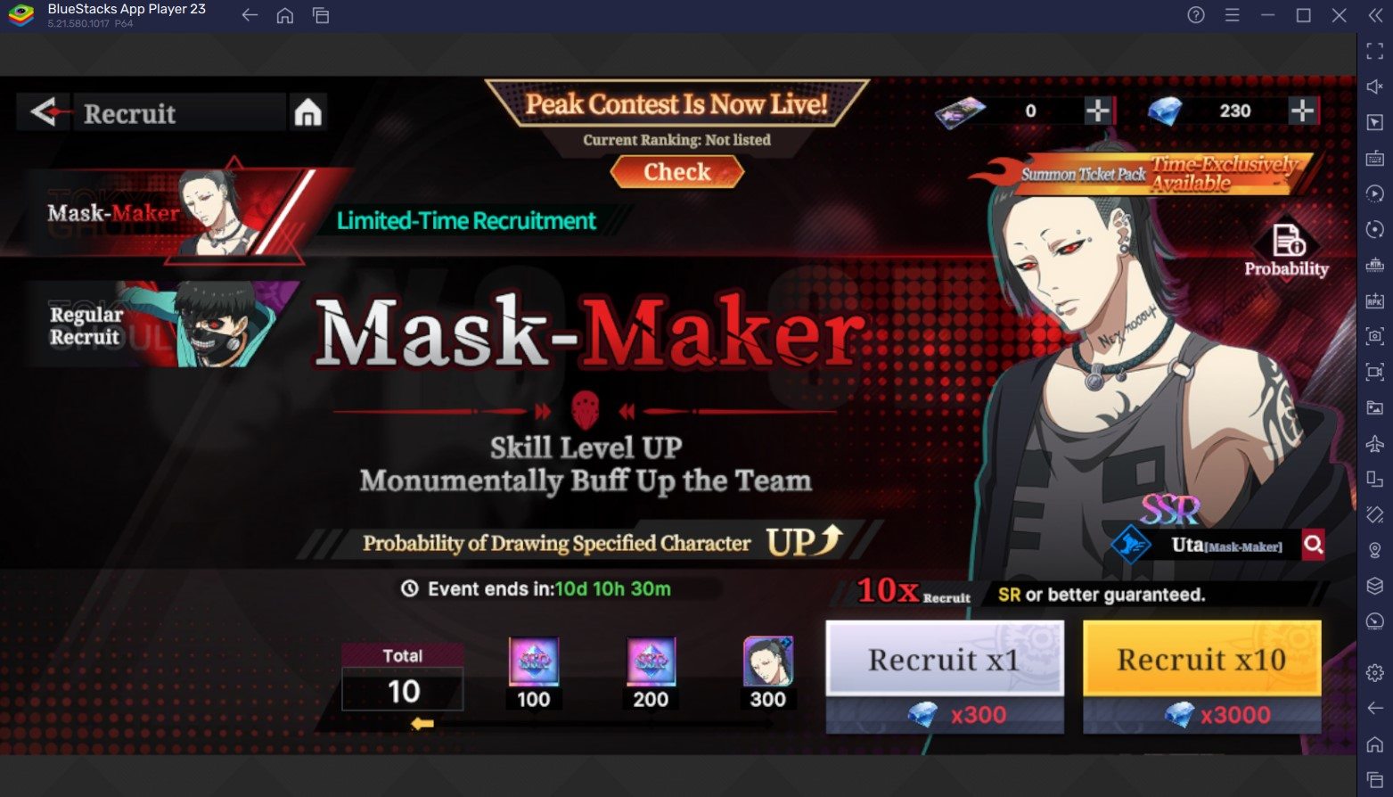 Tokyo Ghoul · Break the Chains Rerolling Guide on PC with BlueStacks