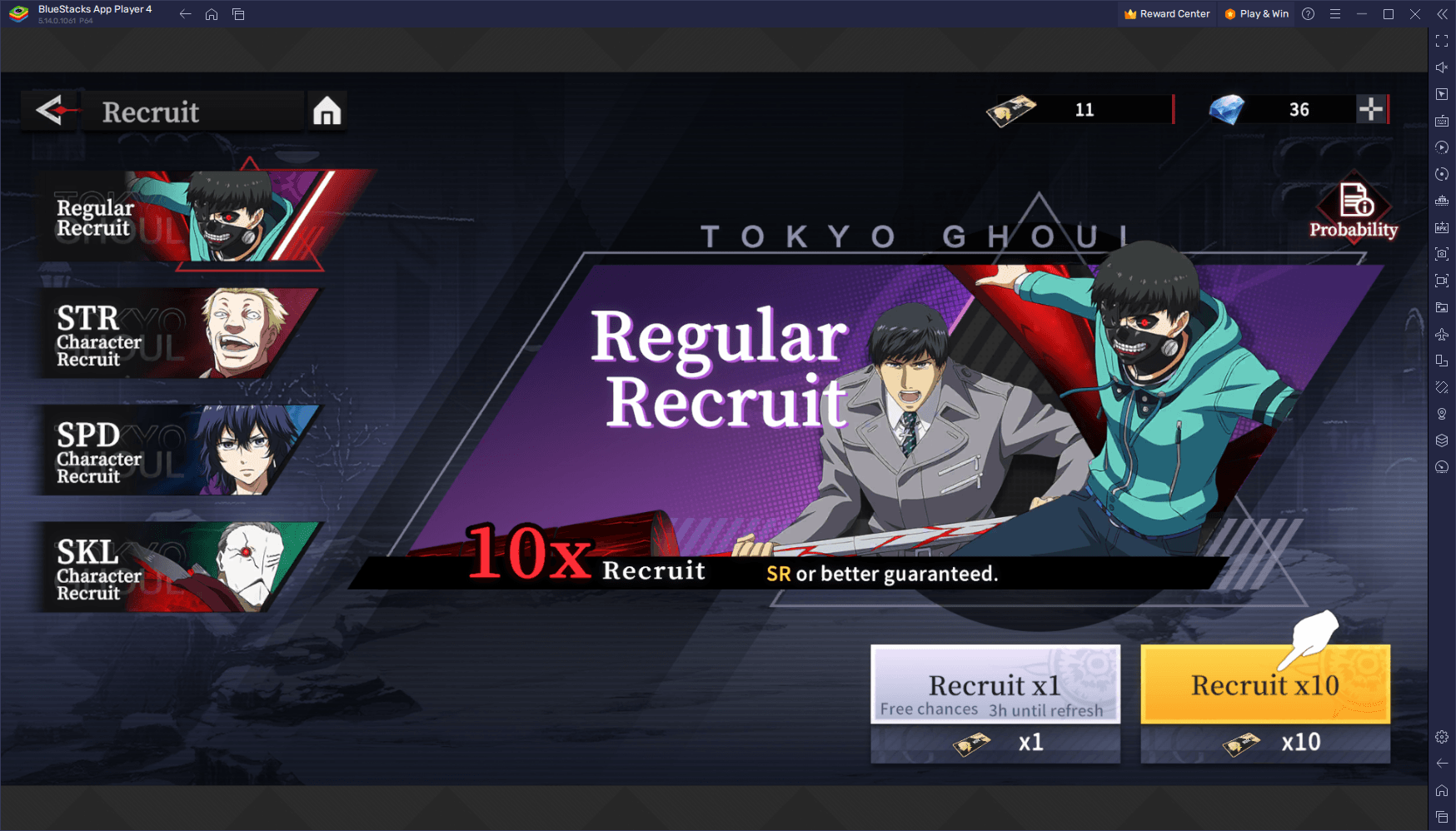 Ultimativer Guide für Tokyo Ghoul · Break the Chains auf BlueStacks – Verbessere dein Spielerlebnis