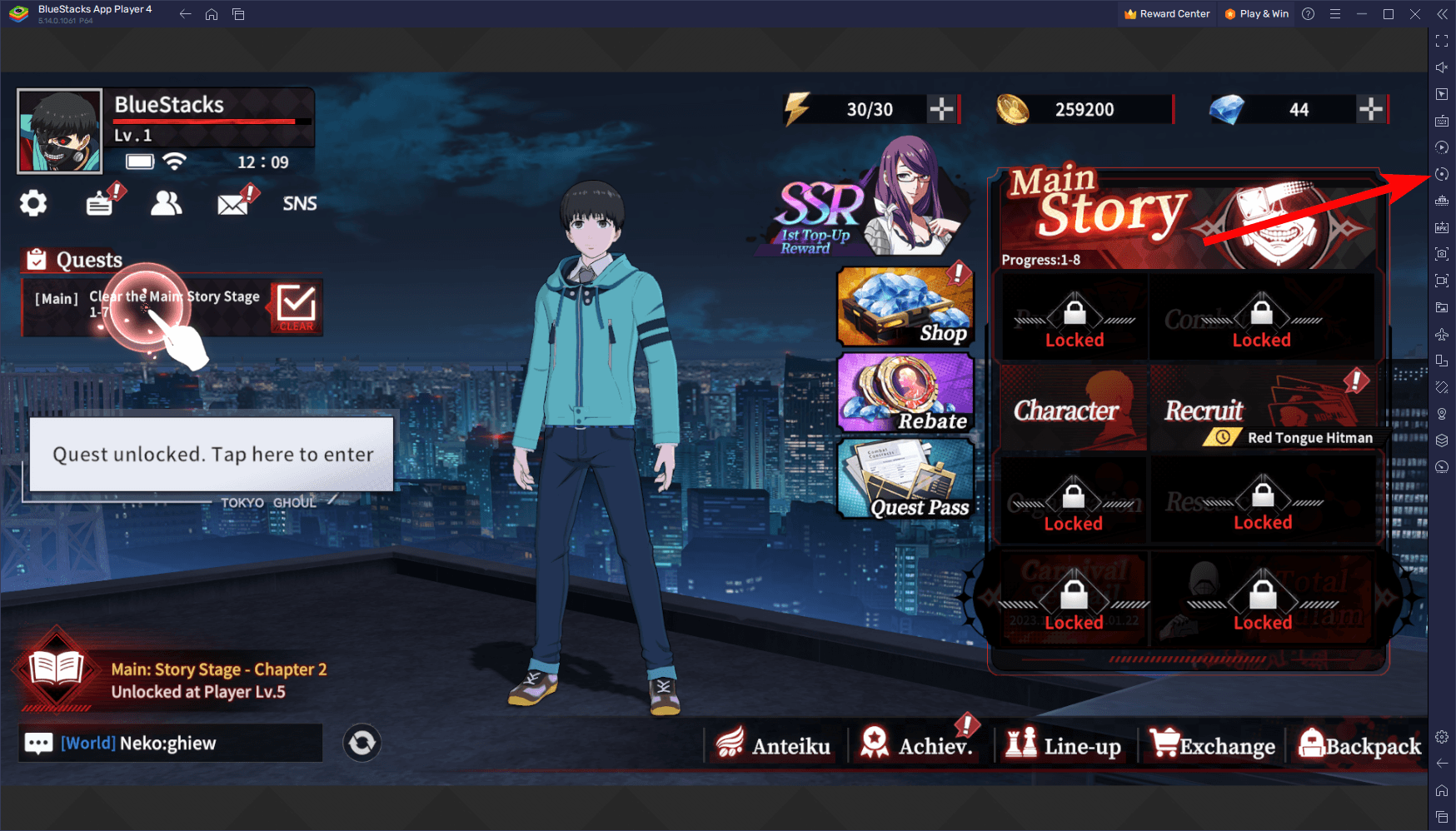 Ultimativer Guide für Tokyo Ghoul · Break the Chains auf BlueStacks – Verbessere dein Spielerlebnis