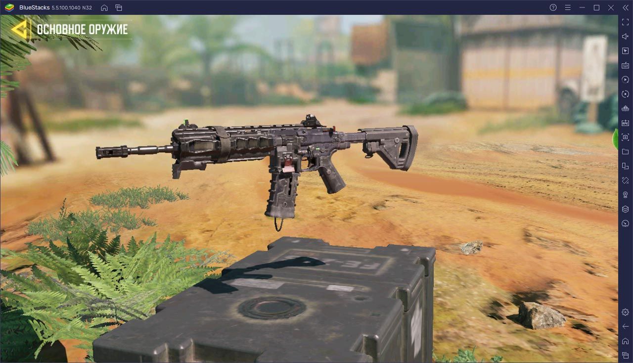 ТОП-6 хорошего, но непопулярного оружия в Call Of Duty: Mobile