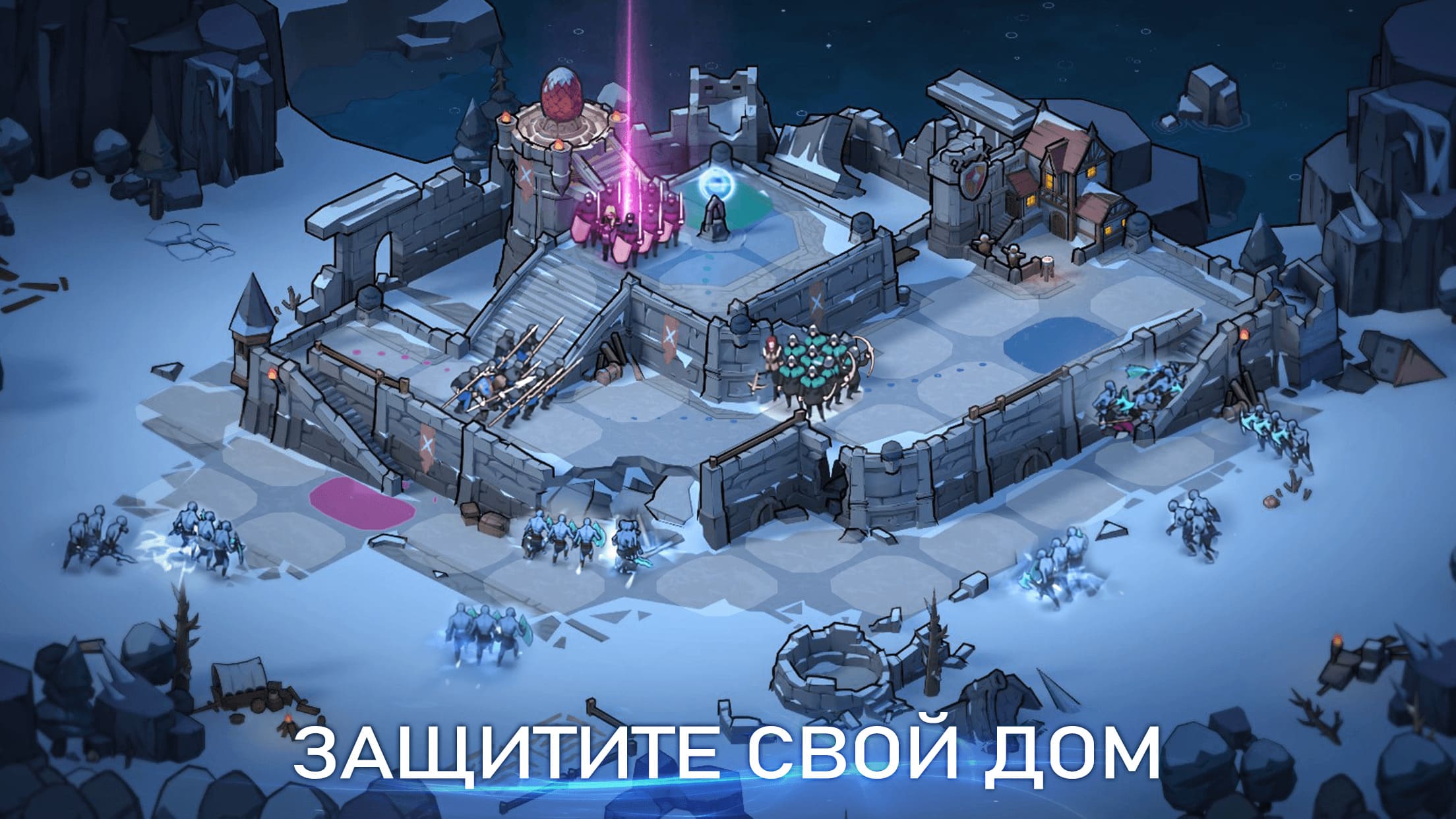 10 лучших стратегий для Android в 2025 году