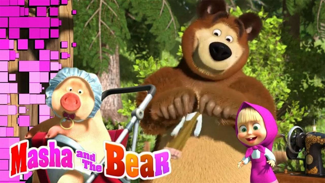 Включи игру маша и медведь. Маша и медведь ( Masha and the Bear) - Ловись рыбка !. Маша и медведь название. Маша обезьянка Маша и медведь. Катя и медведь.